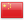 CNY